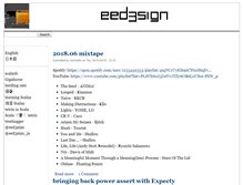 Tablet Screenshot of eed3si9n.com
